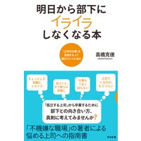 �������������˥��饤�餷�ʤ��ʤ���