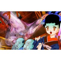 江戸本所七不思議『ばけもの屋敷の怪』
