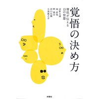 �и�η����