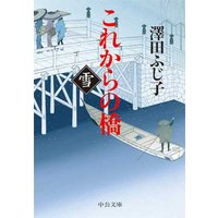 ���줫��ζ�����