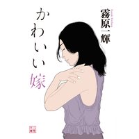 ���襤����
