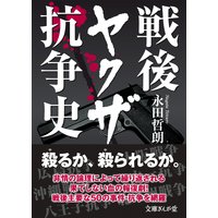 ���䥯�������