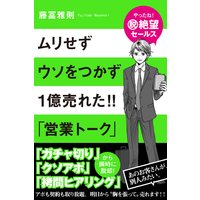 ��ꤻ����������Ĥ�����������줿�������ֱĶȥȡ�����