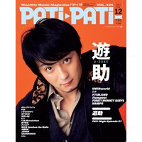 PATi��PATi��2011ǯ12���