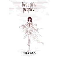 beautiful people