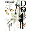 DOLL��4��