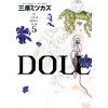 DOLL��5��