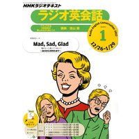 �Σȣ˥饸�� �饸���Ѳ��� 2012ǯ1���