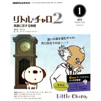 �Σȣ˥ƥ�� ��ȥ롦������� �Ѹ��������ʪ�� 2012ǯ1���