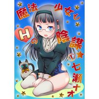 ��ˡ������H�α��š�1��