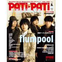 PATi��PATi��2012ǯ1���