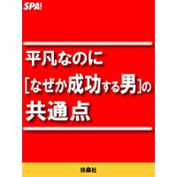 ʿ�ޤʤΤˡΤʤ������������ˡϤζ�����