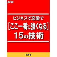 �ӥ��ͥ��������ǡΤ������֤˶����ʤ�ϣ����ε���