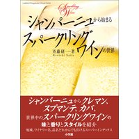 �����ѡ��˥夫��Ϥޤ륹�ѡ�����󥰥磻�������
