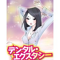 �ǥ󥿥롦������������