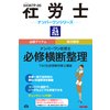 ��ϫ�Υʥ�С���󥷥꡼����ʿ��24ǯ���ǡ��ʥ�С�����ϫ�Ρ�ɬ����������