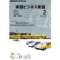 �Σȣ˥饸�� �����ӥ��ͥ��Ѹ� 2012ǯ2���
