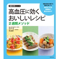 ��찵�˸������������쥷�� 2���֥᥽�å�