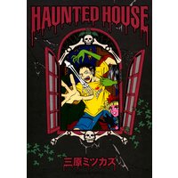 HAUNTED HOUSE