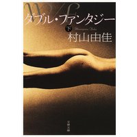 ���֥롦�ե��󥿥����ʲ���