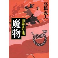 �汣��Ǧˡ����ʪ