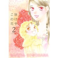 �餱�� ���β֡�2