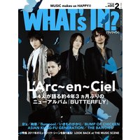 WHAT’s IN? 2012年2月号