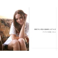 西欧ブロンド着エロ倶楽部 ユリア 18才 VOL.03