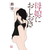 ��̼�ˤ�������