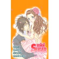 miniSUGAR vol.2−1