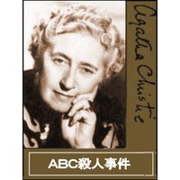 ABC���ͻ���