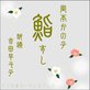 iTunes Music Store��