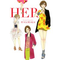HER