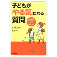 �Ҥɤ⤬�֤�뵤�פˤʤ���䡡���������䤤������ȡ�����ʤ��Ѥ�롪
