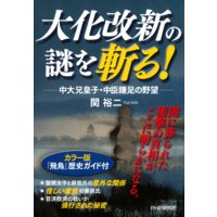 �粽���������¤롪�����緻�Ļҡ���ó�­����˾