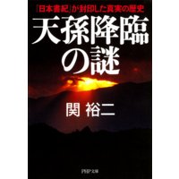 ŷ¹���פ��桡�����ܽ񵪡٤������������¤����