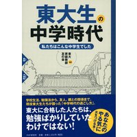 ����������ػ��塡�䤿���Ϥ����������Ǥ���