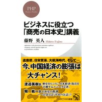 �ӥ��ͥ�����Ω�ġ־�������ܻˡ׹ֵ�