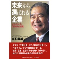 ̤�褫�����Ф���ȡ��������Ρִ����ϡ׷б�