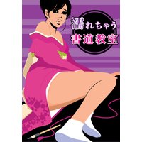 Ǩ����㤦��ƻ������������������Ⱦ��ξ����ʪ�ץ쥤��
