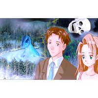不思議沼の怪物