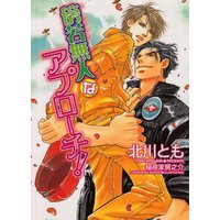 ˵��̵�ͤʥ��ץ������������ǡ����饹�������