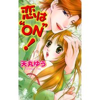 ���ϡ�ON�ɡ�