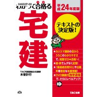 ʿ��24ǯ���ǡ��狼�äƹ�ʤ����