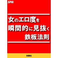���Υ����٤�ִ�Ū�˸�ȴ��Ŵ��ˡ§