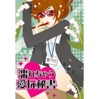 Ǩ����㤦����������ͤδ���Ĵ�����