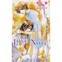 LOVE NOTE