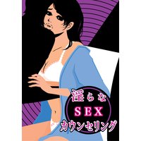 �����SEX�����󥻥�󥰡���������������Ͽ��ץ쥤��