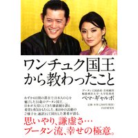 �����奯�񲦤��鶵��ä�����