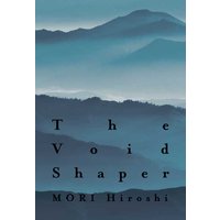 �������ɡ��������ѡ�The Void Shaper